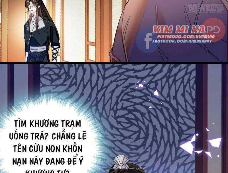 Chapter 69