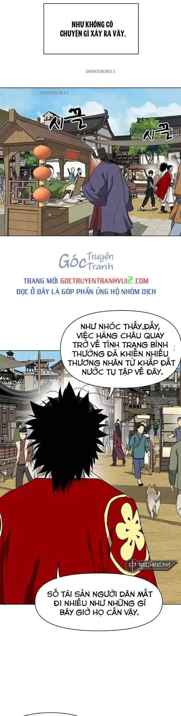 Chapter 196