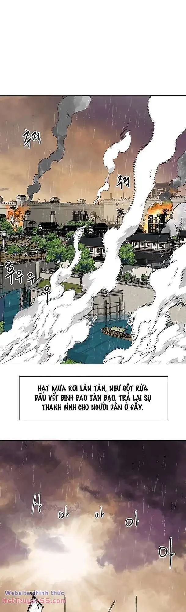 Chapter 177