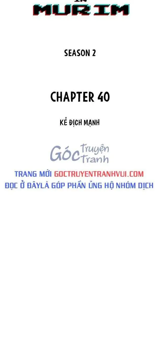 Chapter 169