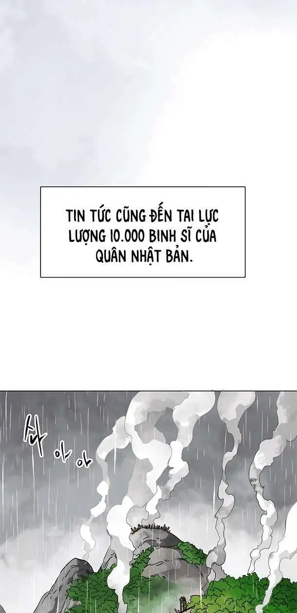 Chapter 158