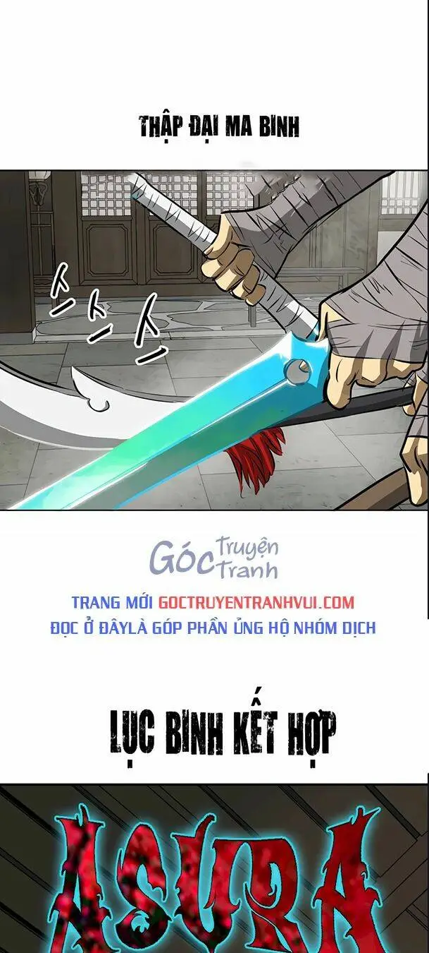 Chapter 130