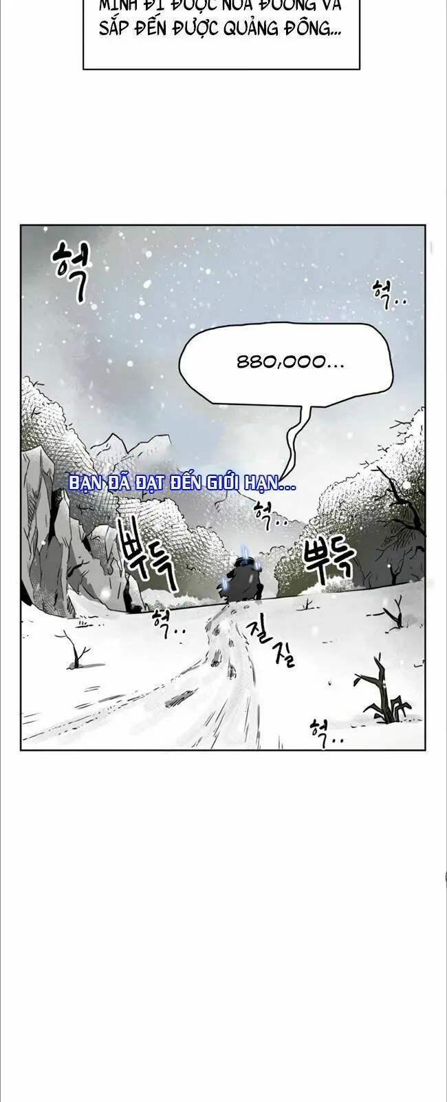 Chapter 62