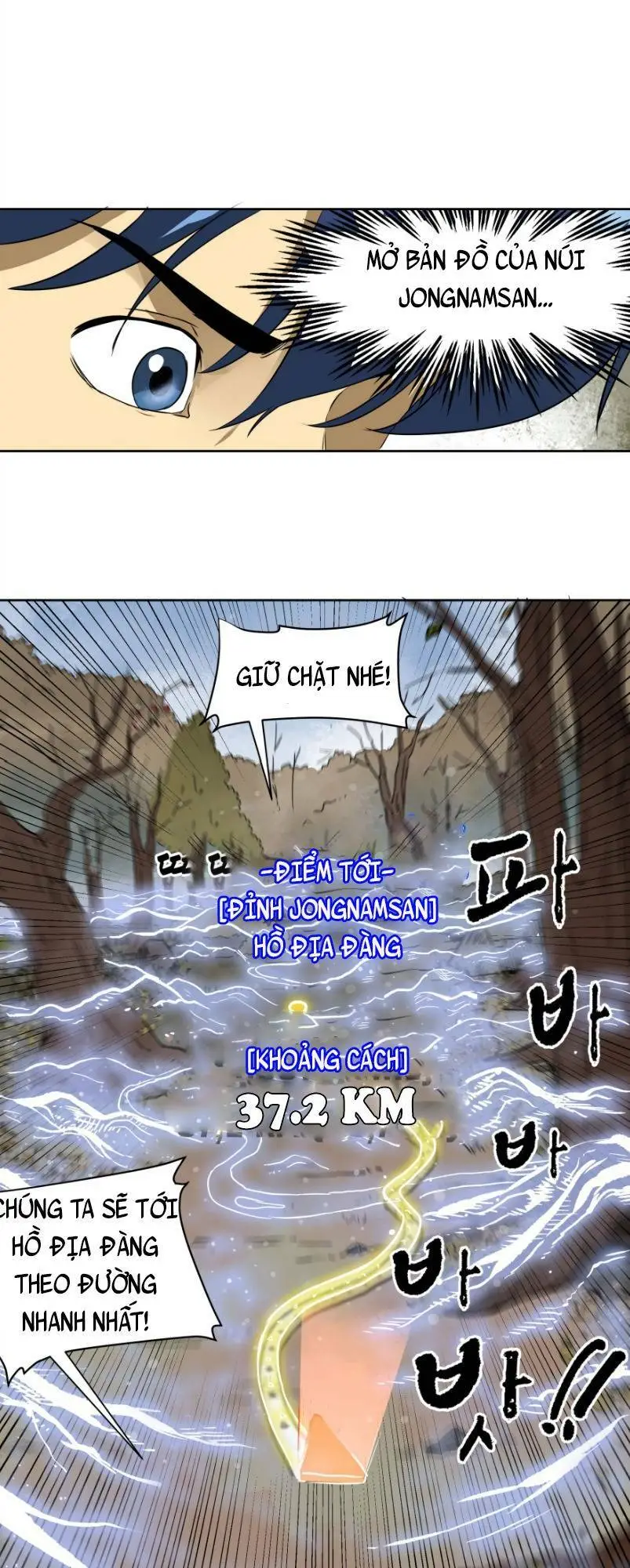 Chapter 43