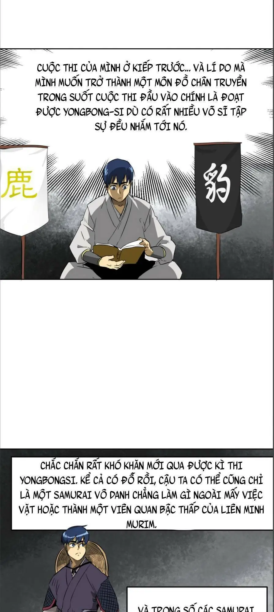 Chapter 42