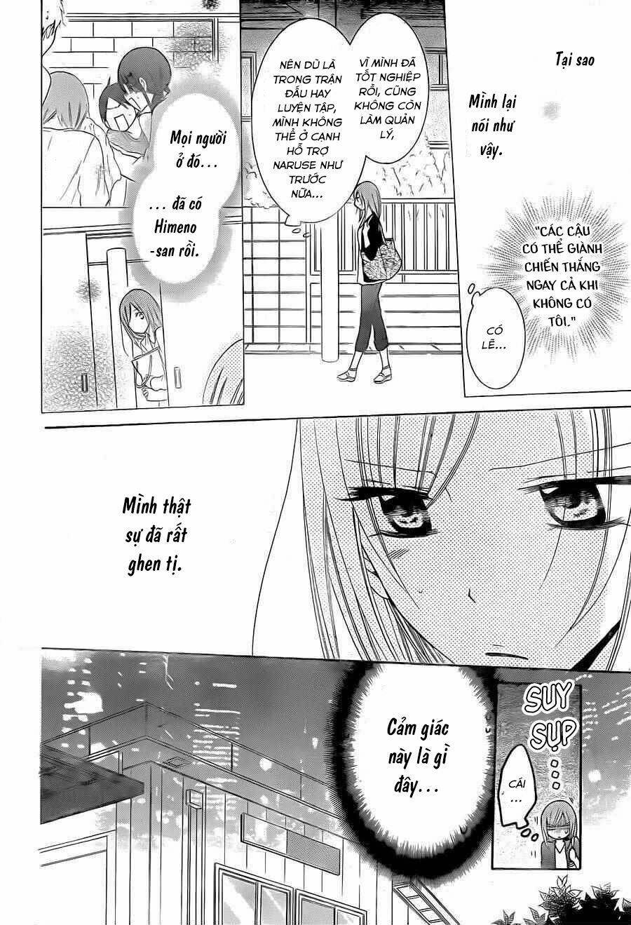 Chapter 58