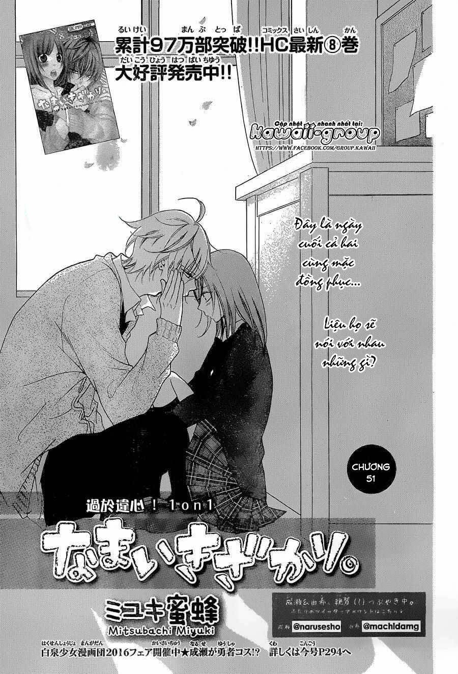 Chapter 51