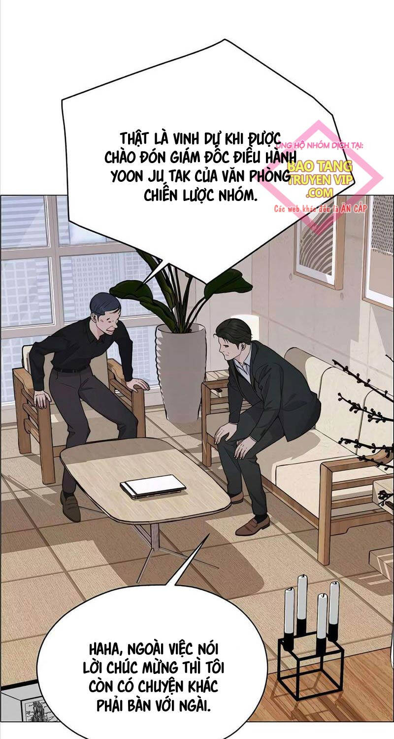 Chapter 196