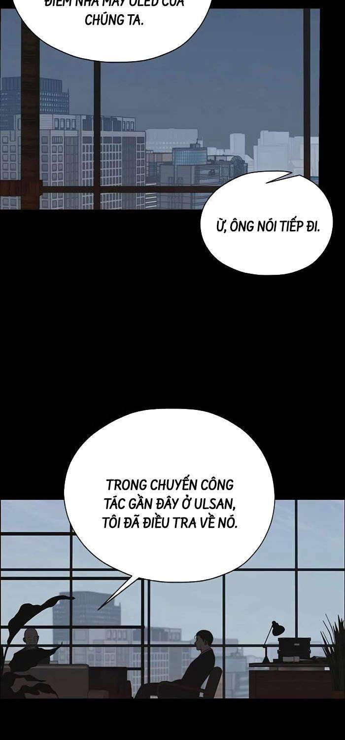 Chapter 192