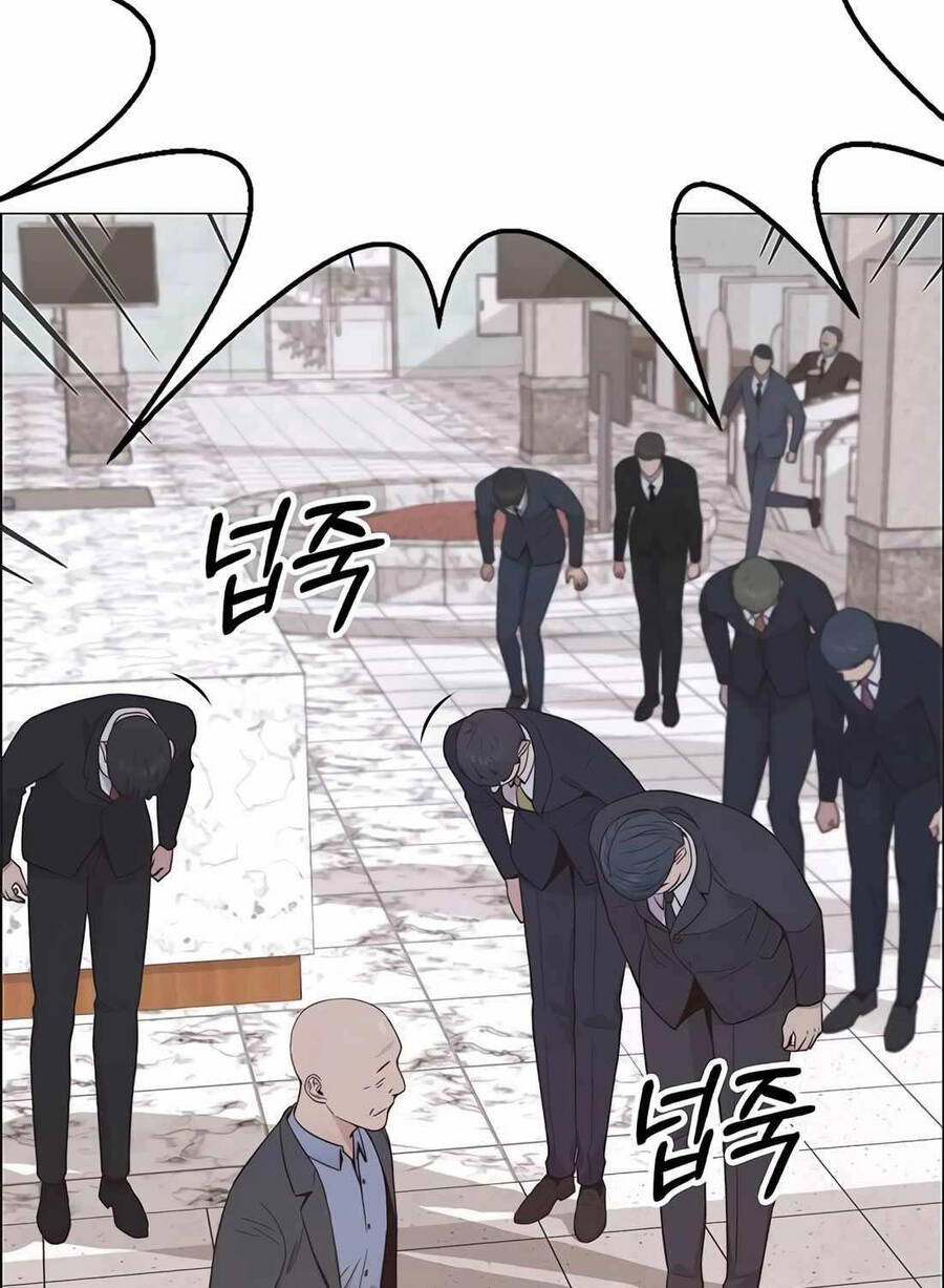 Chapter 185