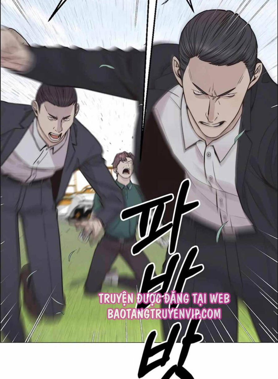 Chapter 176