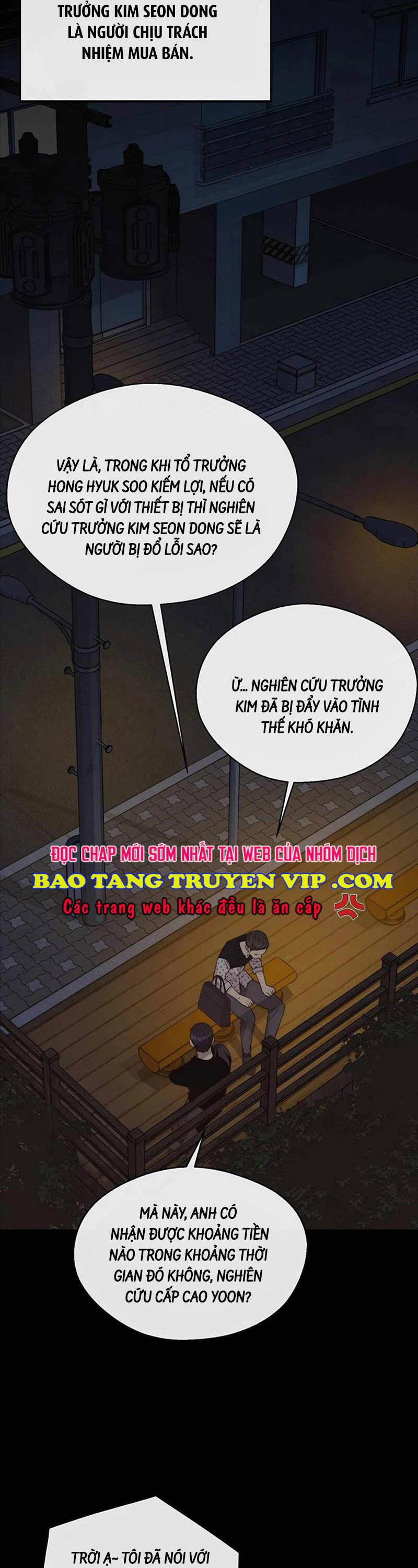 Chapter 168