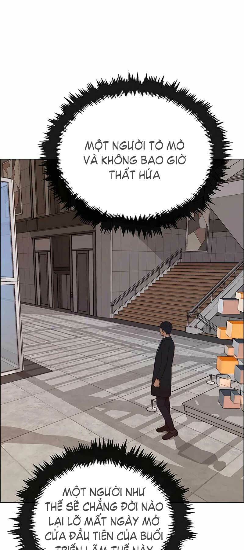 Chapter 131