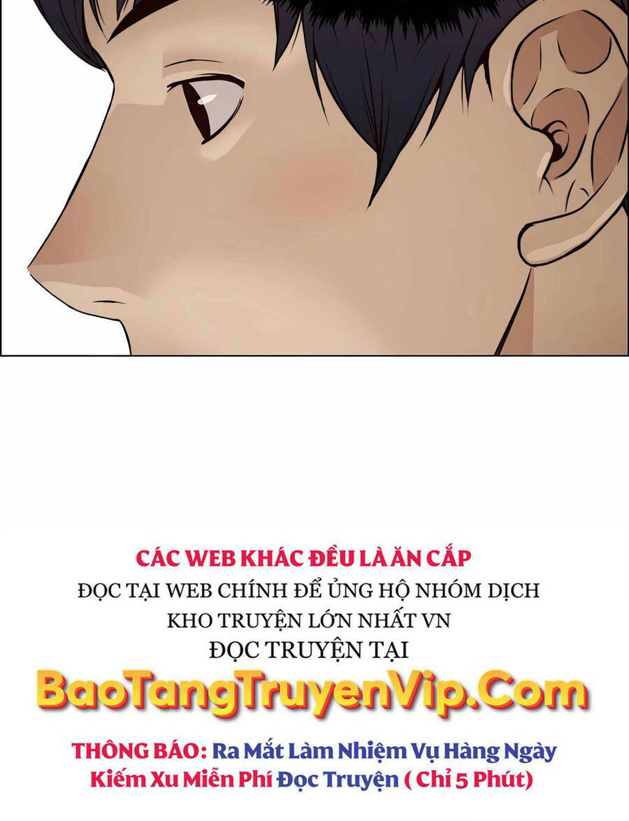 Chapter 125