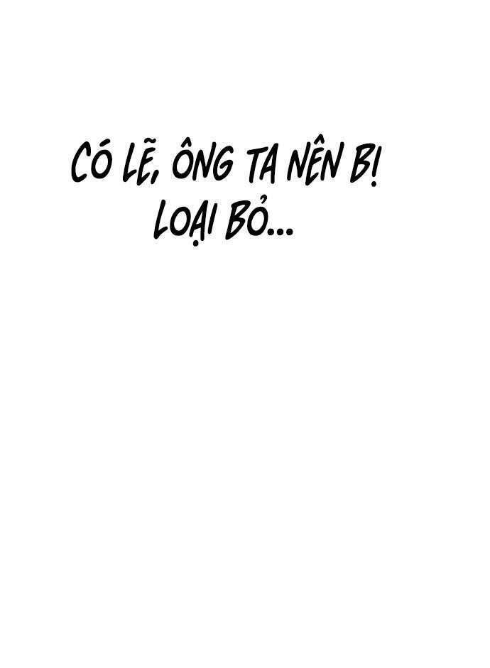 Chapter 94