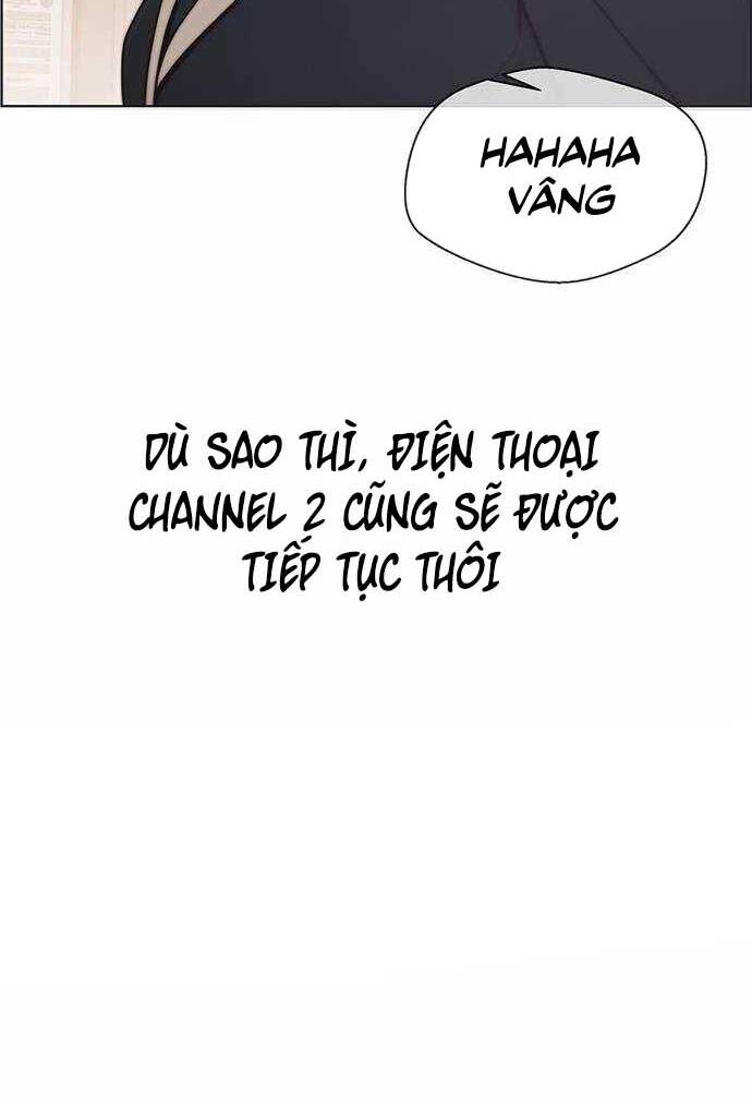 Chapter 93