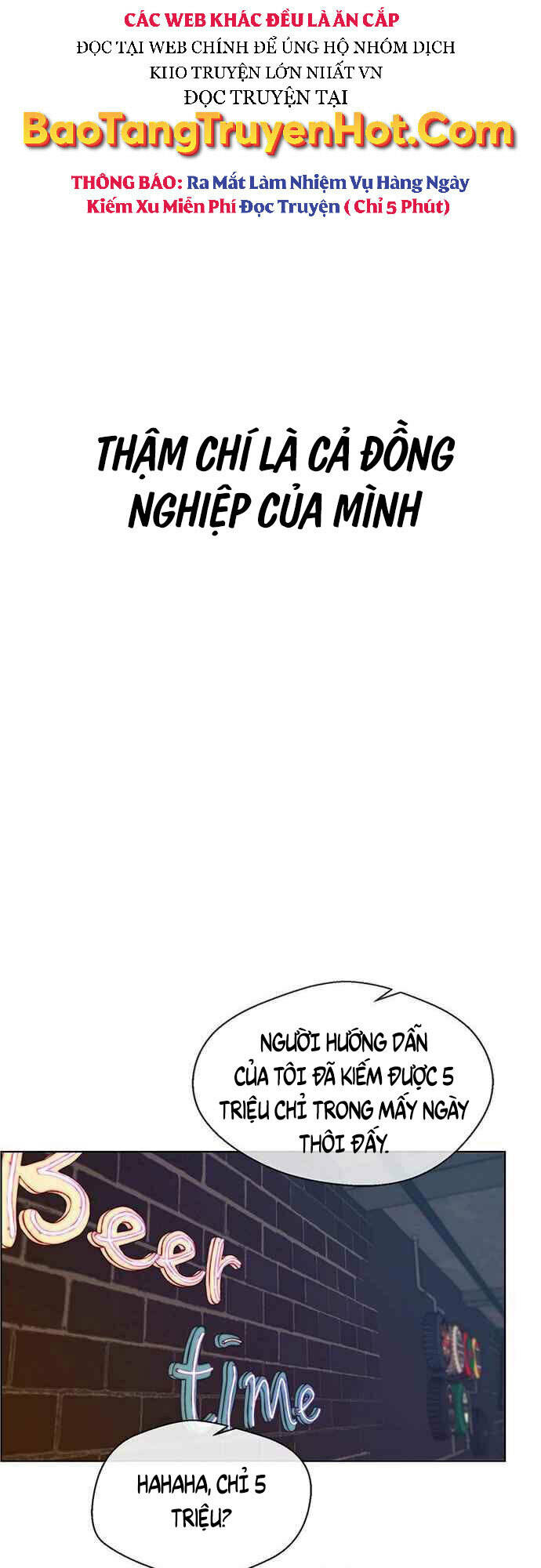 Chapter 89