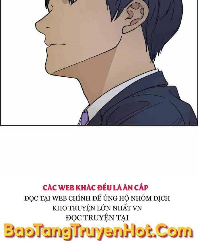 Chapter 87