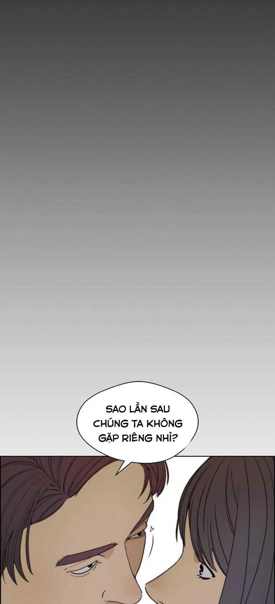 Chapter 84