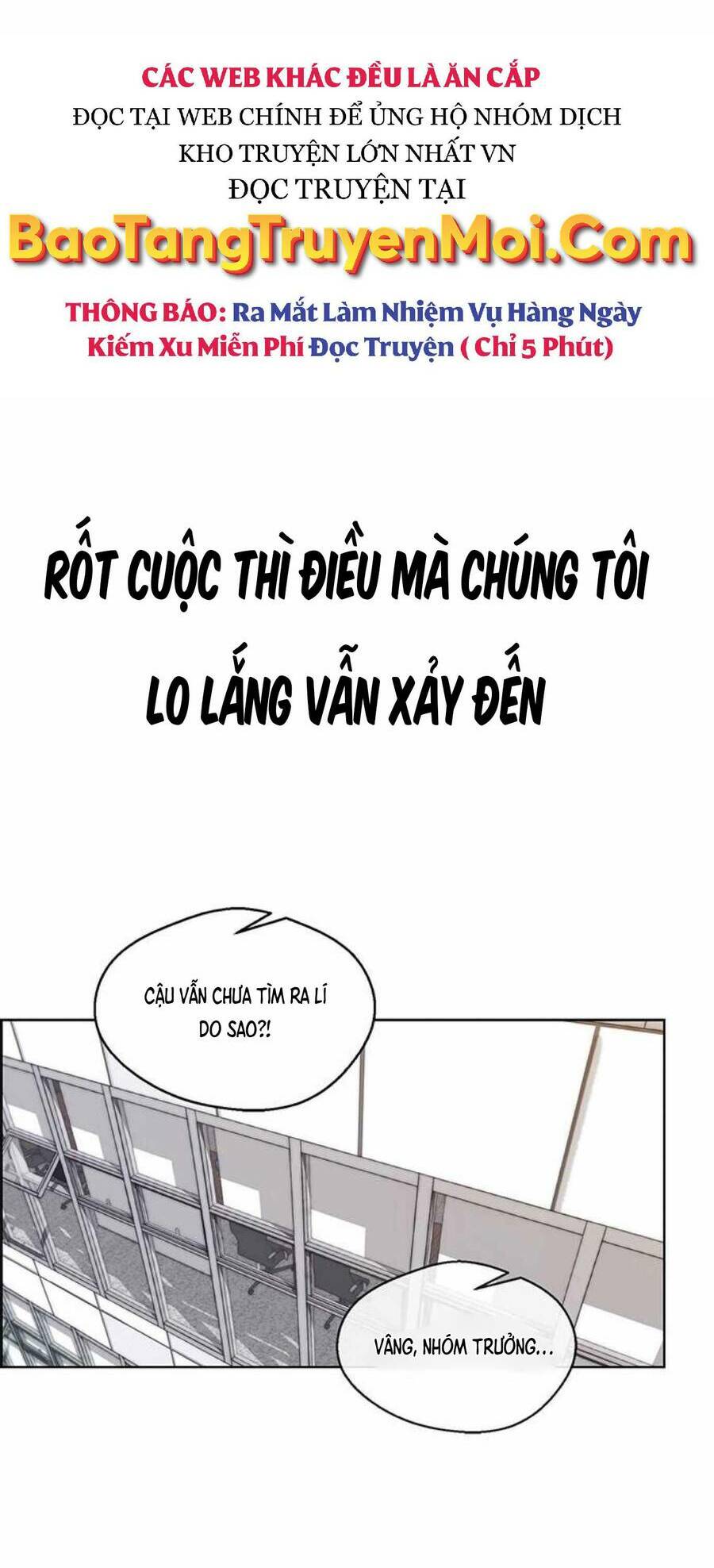 Chapter 80