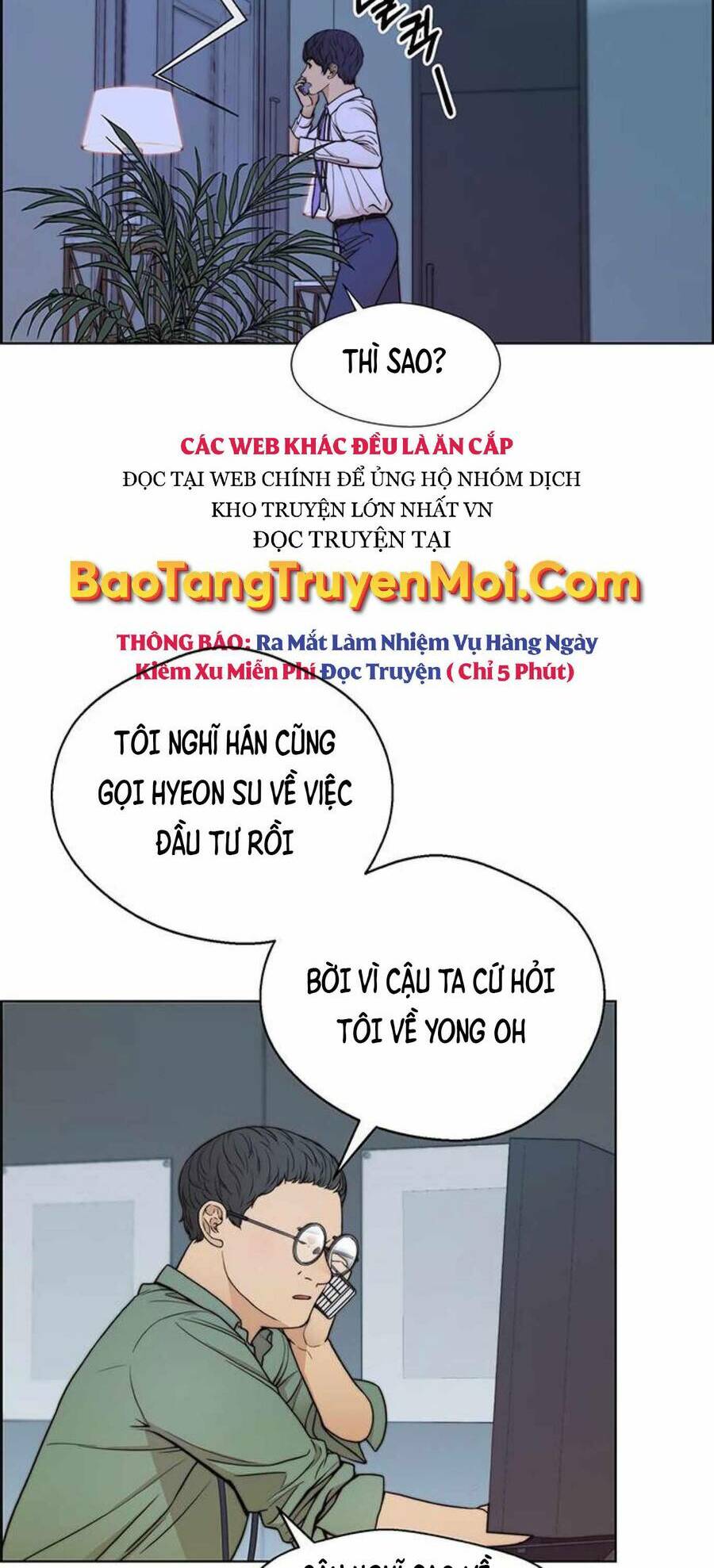 Chapter 80