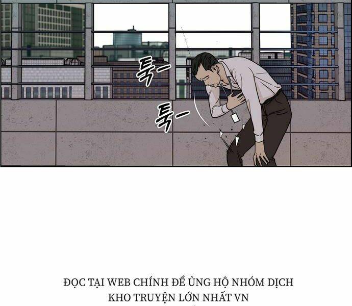 Chapter 64