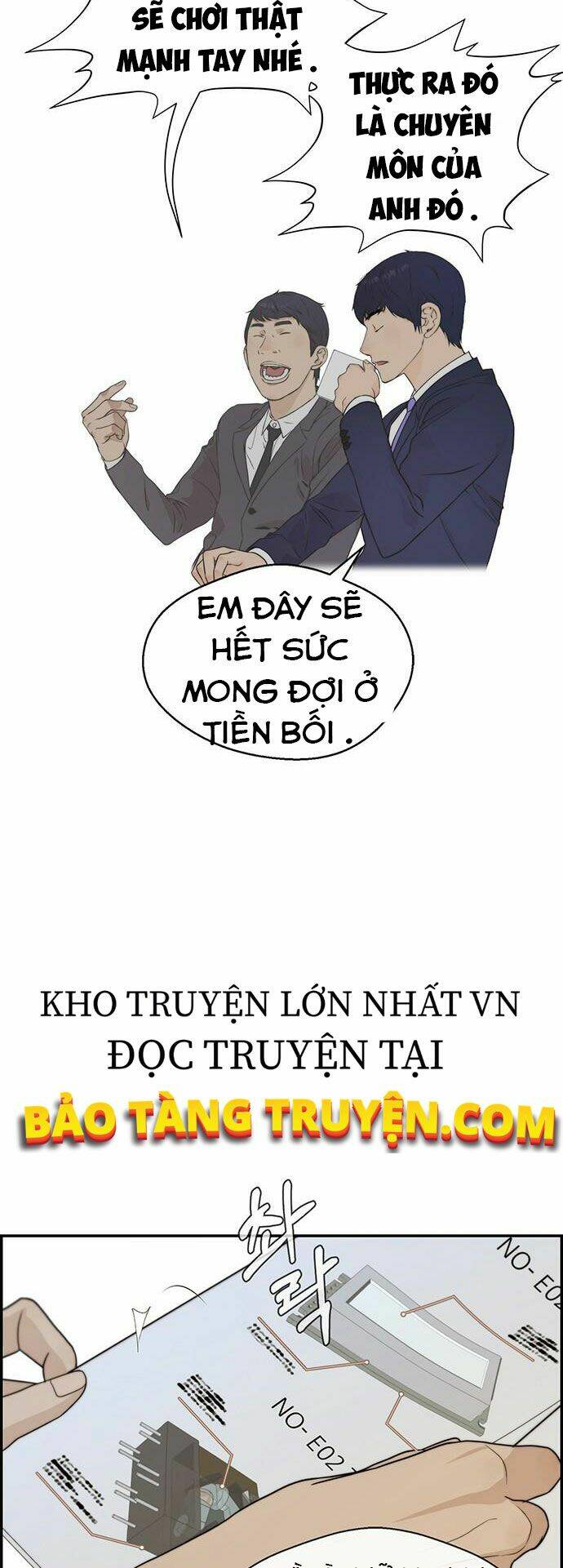 Chapter 47