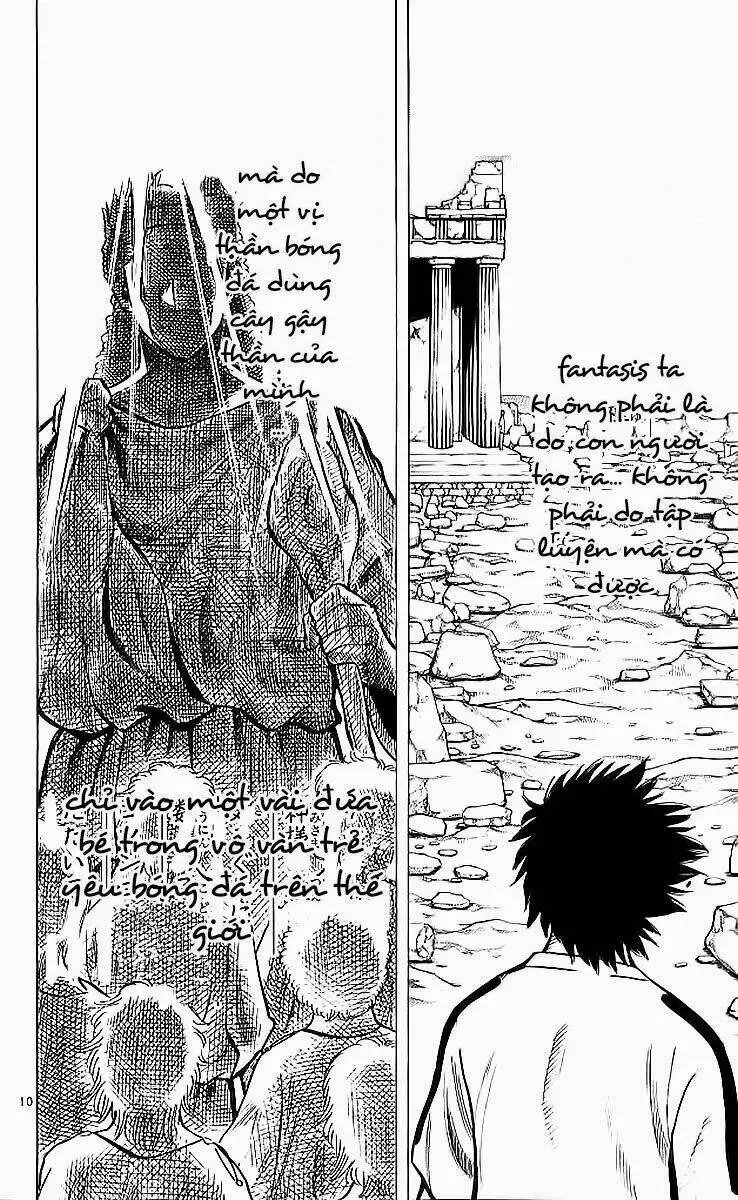 Chapter 210