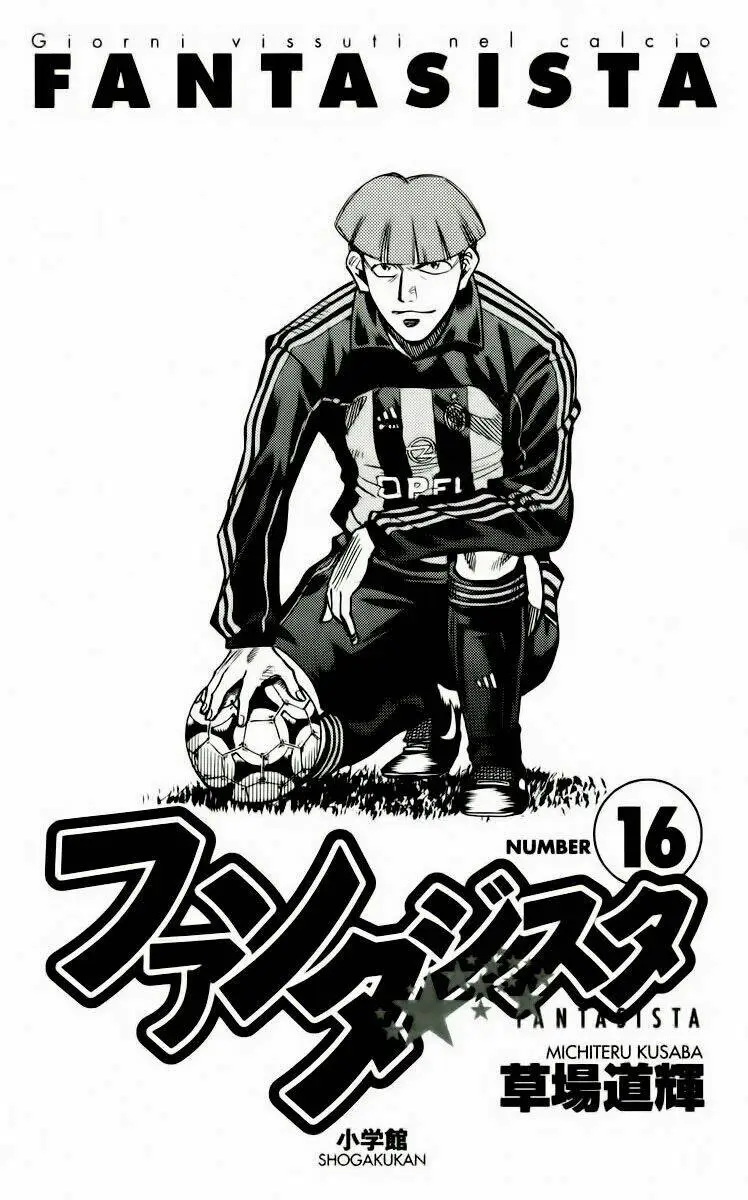 Chapter 133