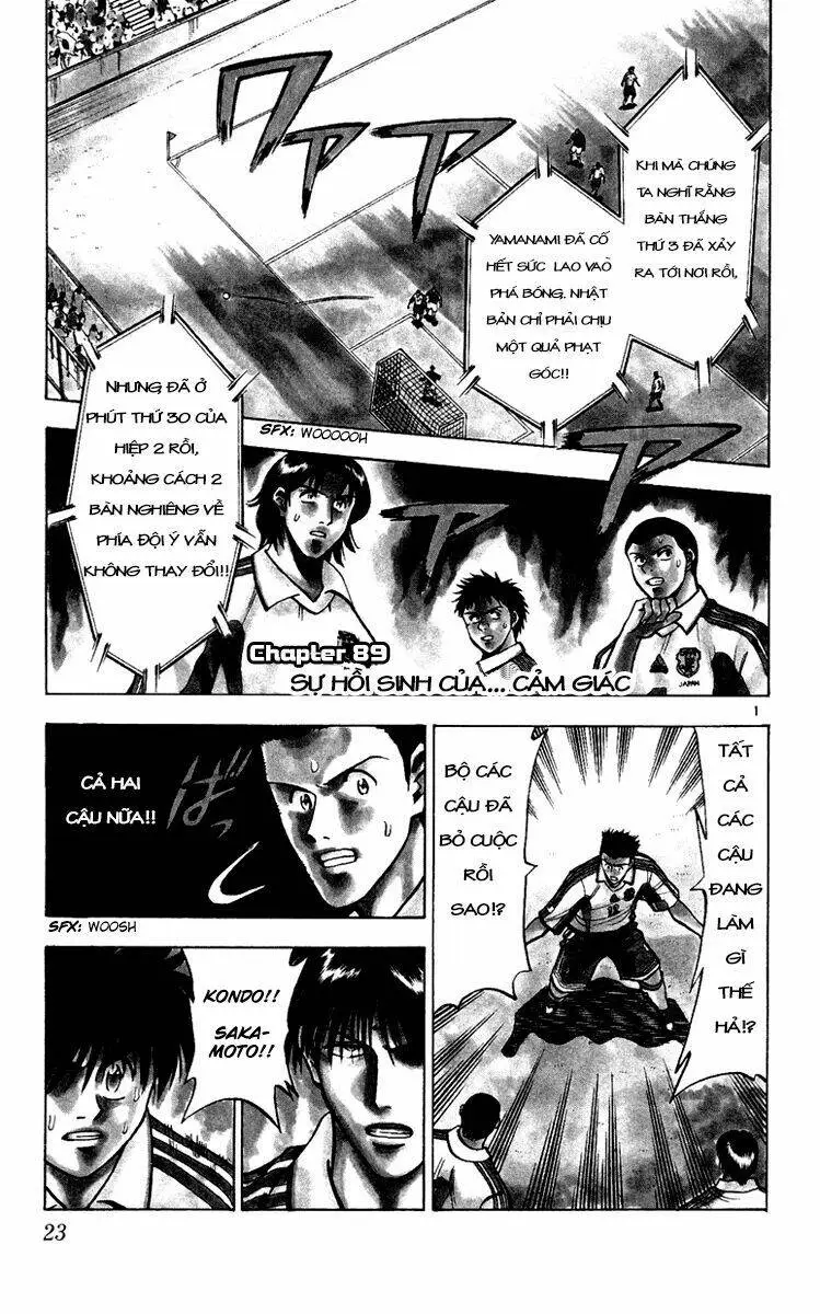 Chapter 89