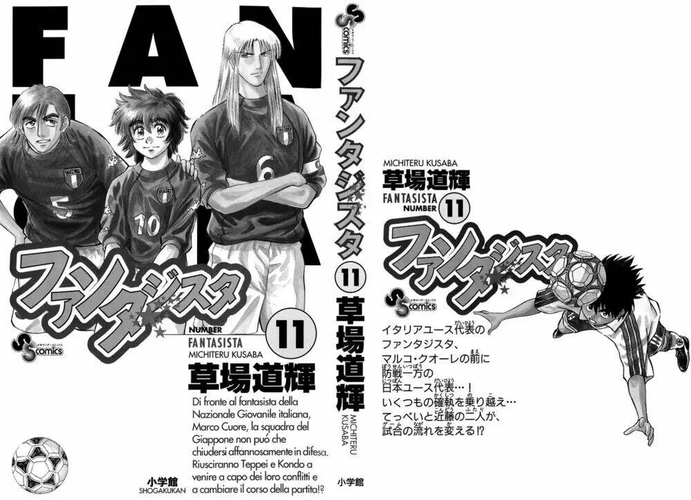 Chapter 88