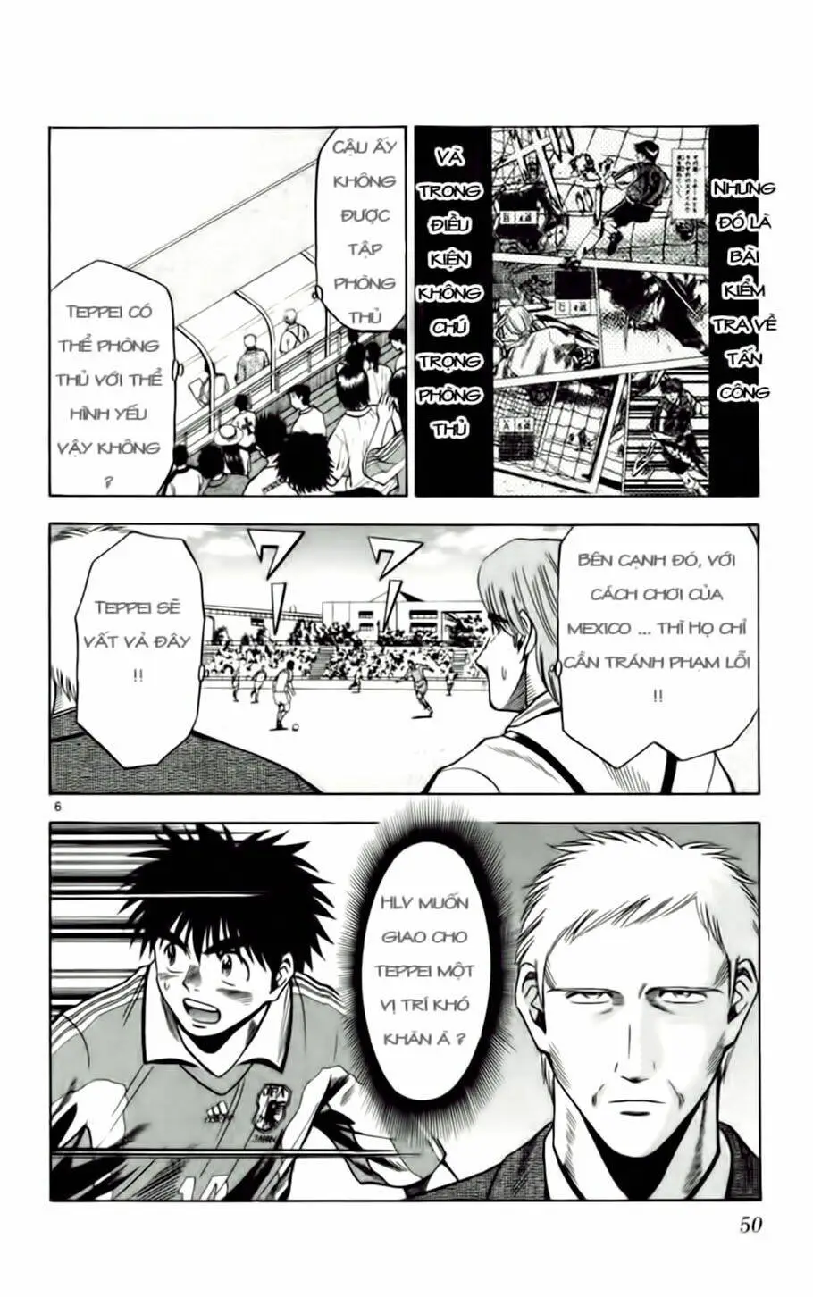 Chapter 65