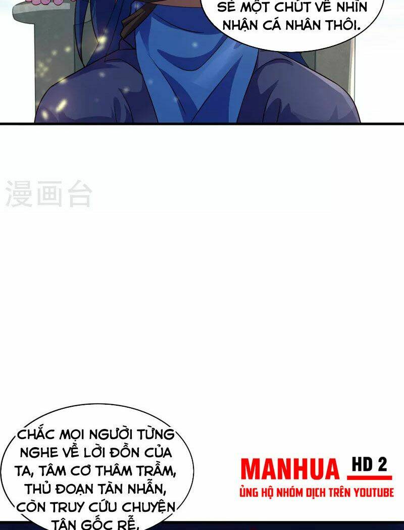 Chapter 502