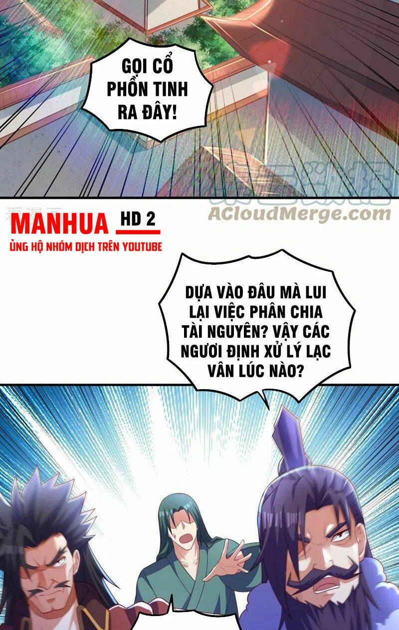 Chapter 478