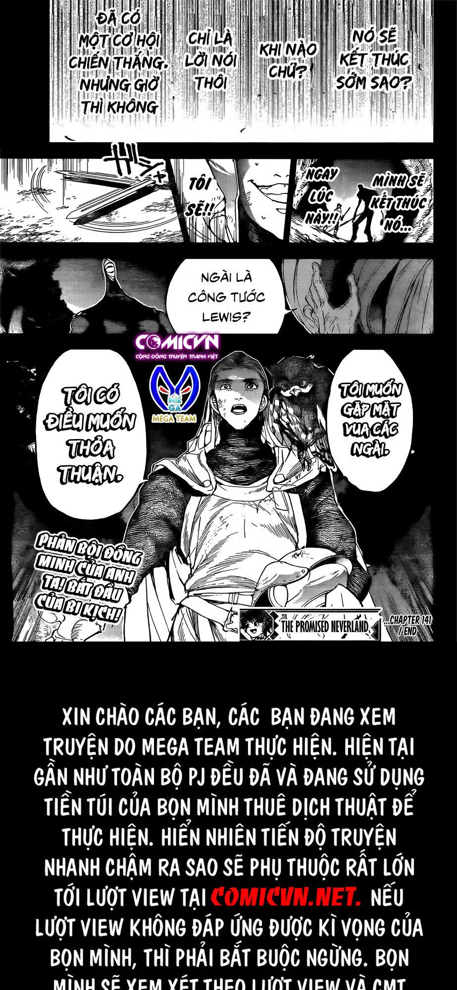 Chapter 141