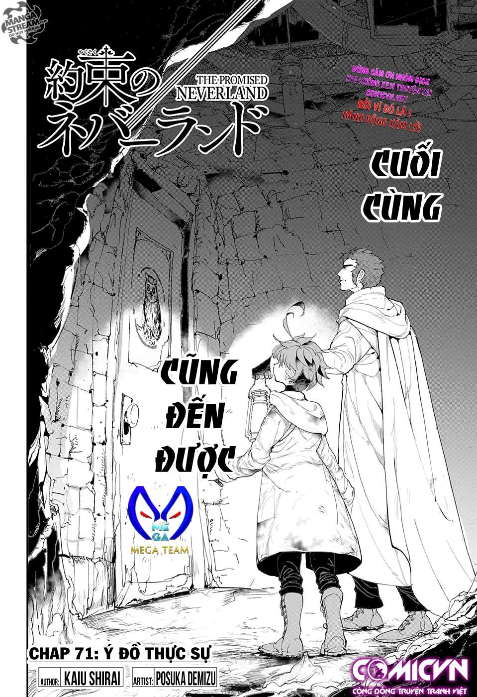 Chapter 71