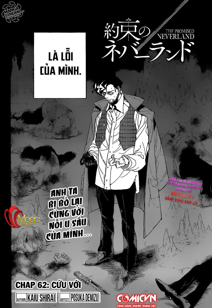 Chapter 63