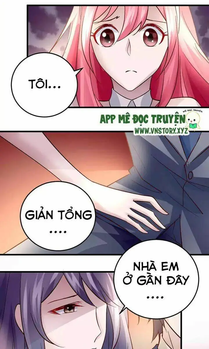 Chapter 47