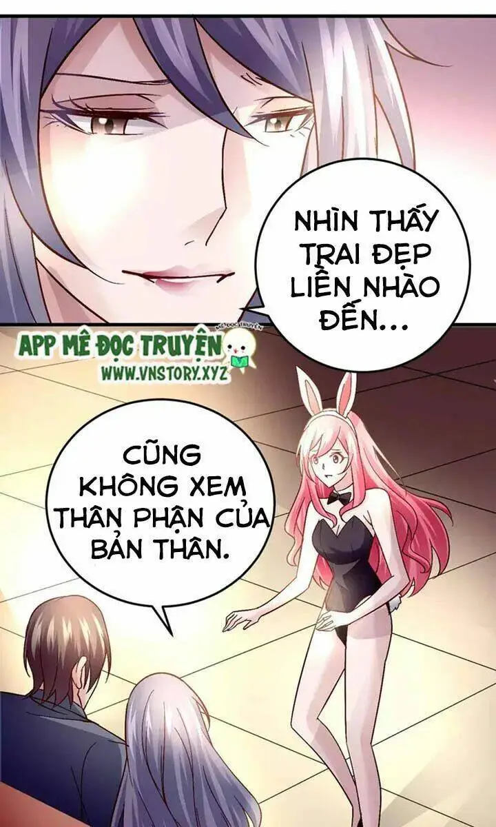 Chapter 47