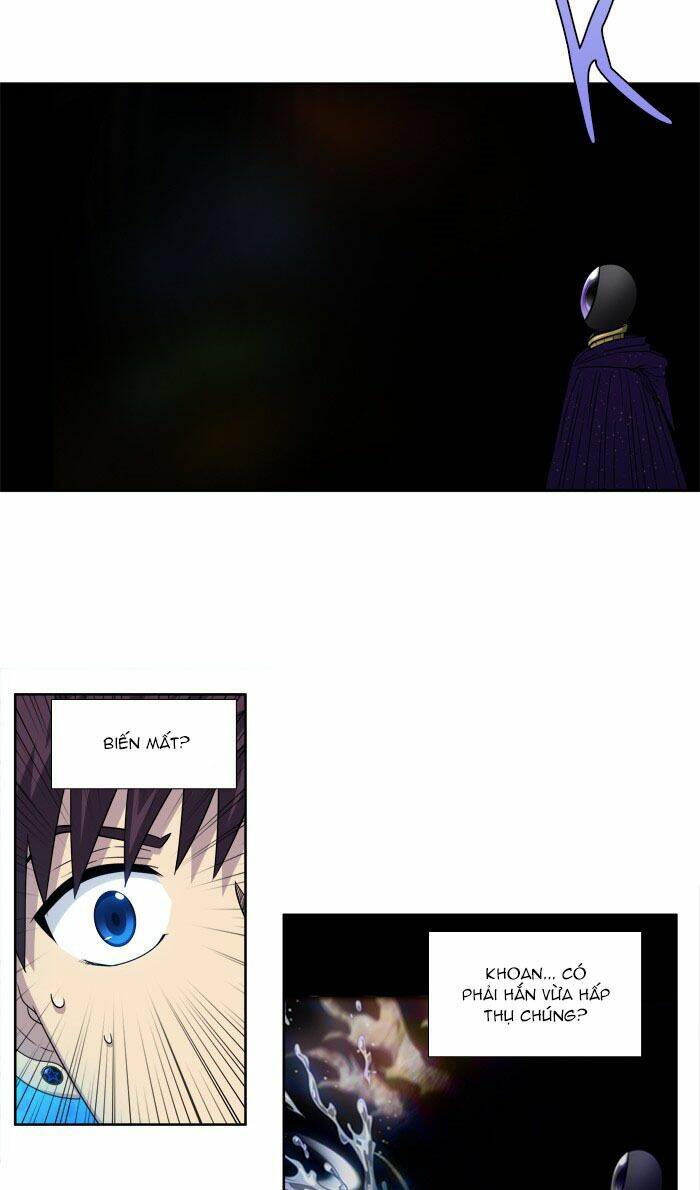 Chapter 271