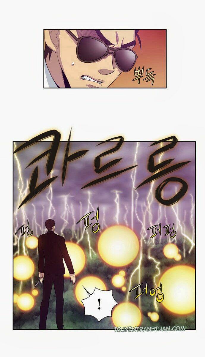 Chapter 79