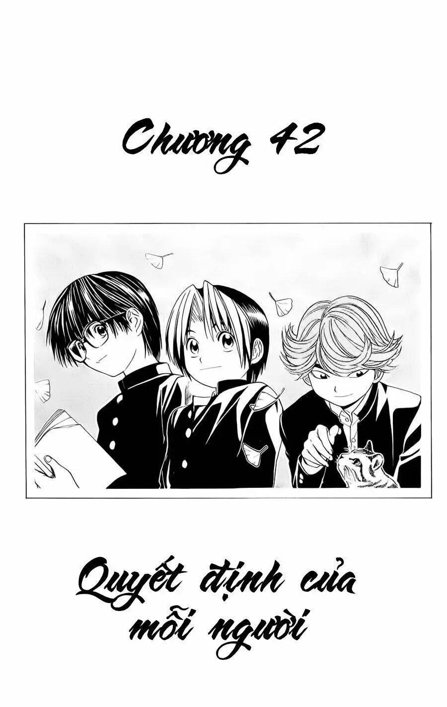 Chapter 42