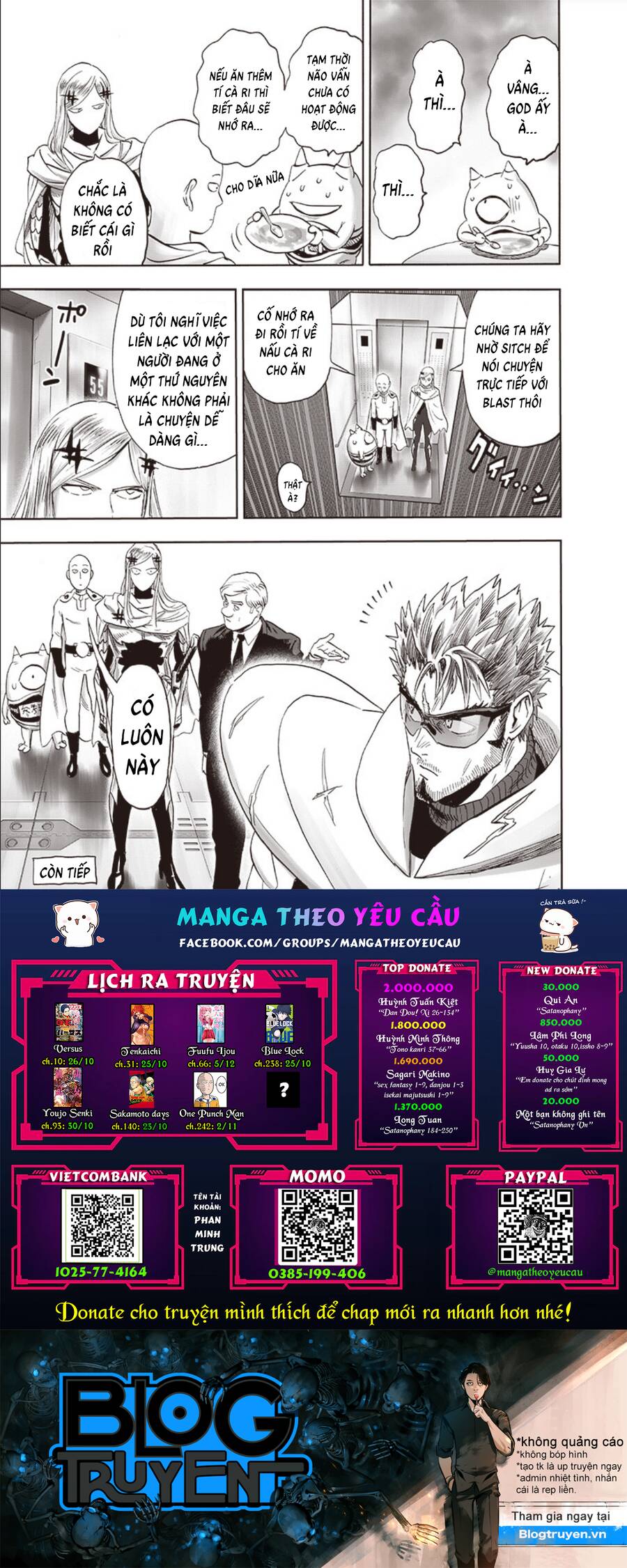 Chapter 241