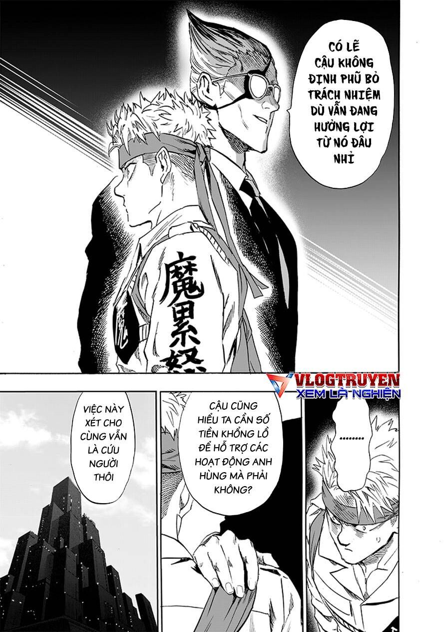 Chapter 234