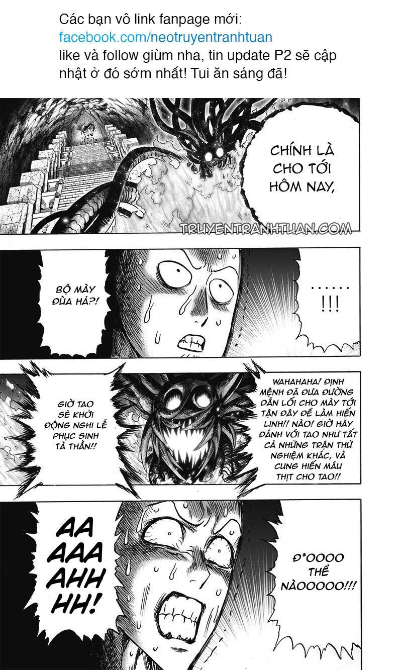 Chapter 196.5