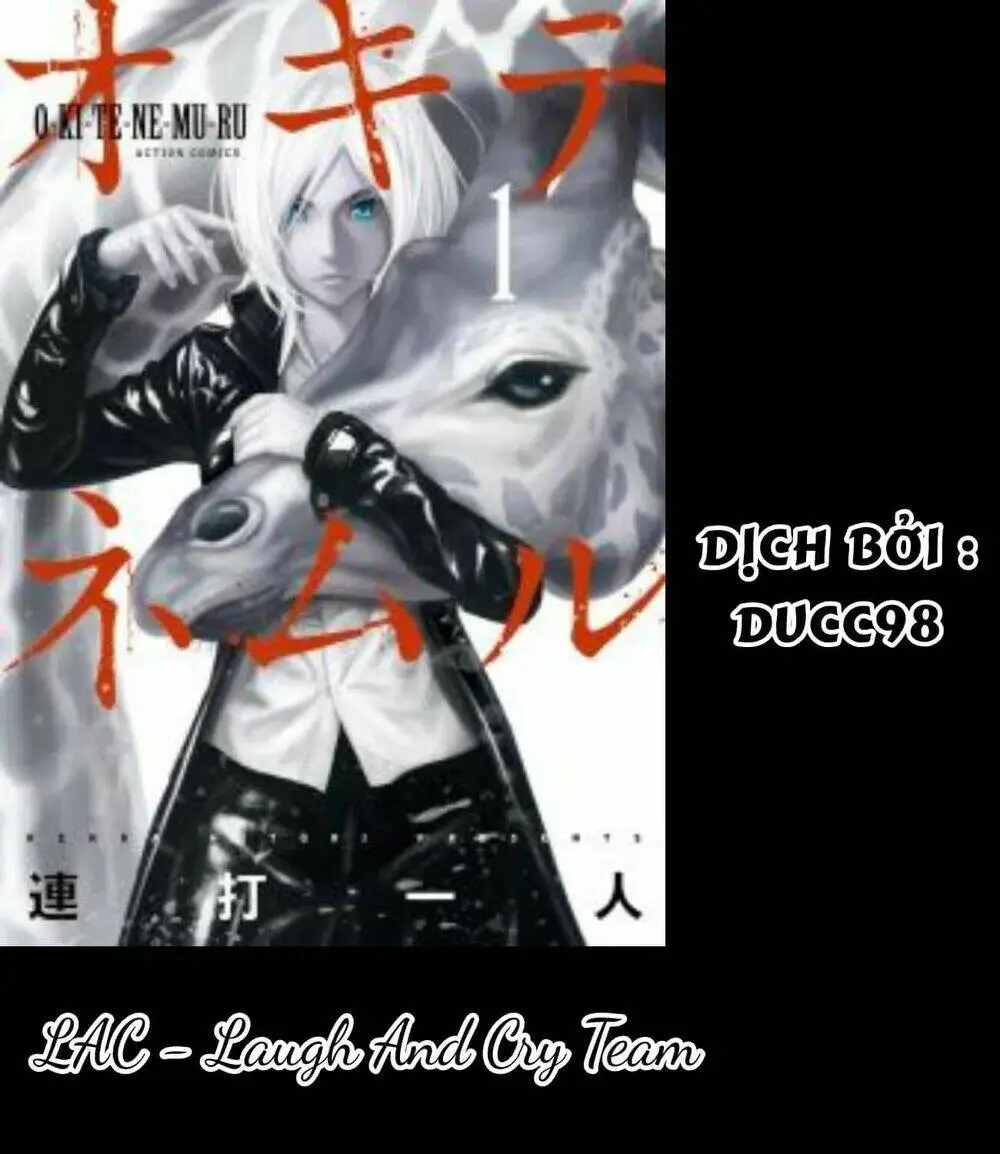 Chapter 70