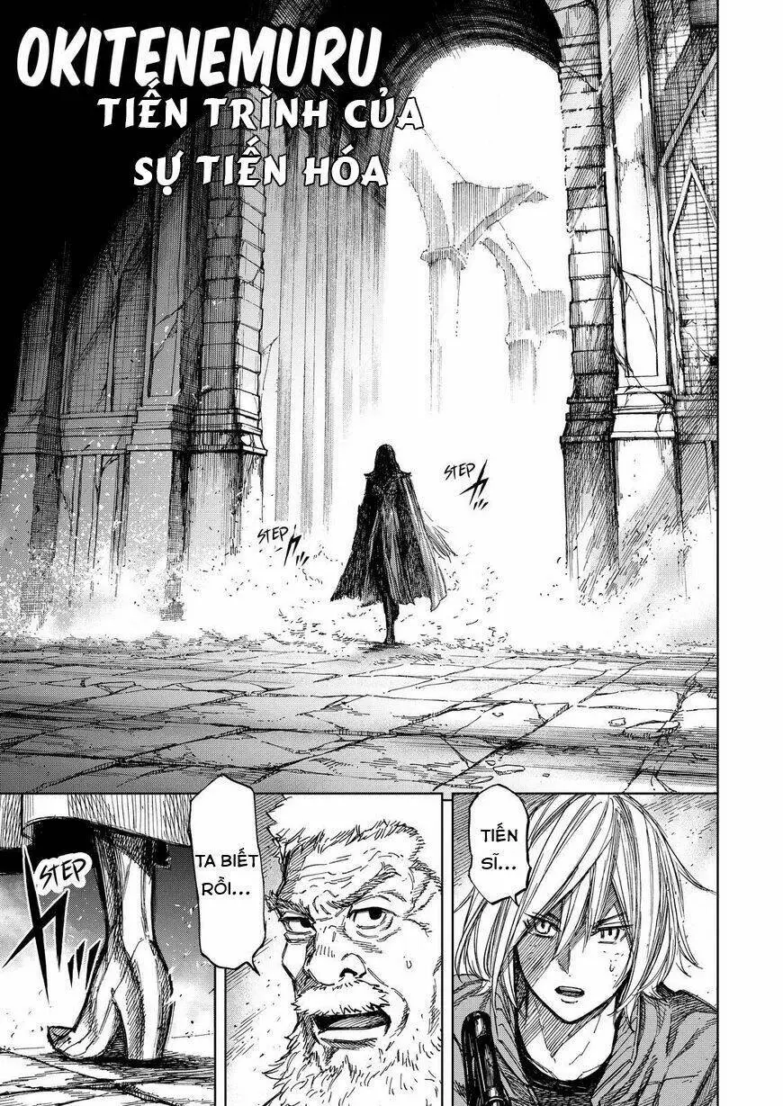 Chapter 69