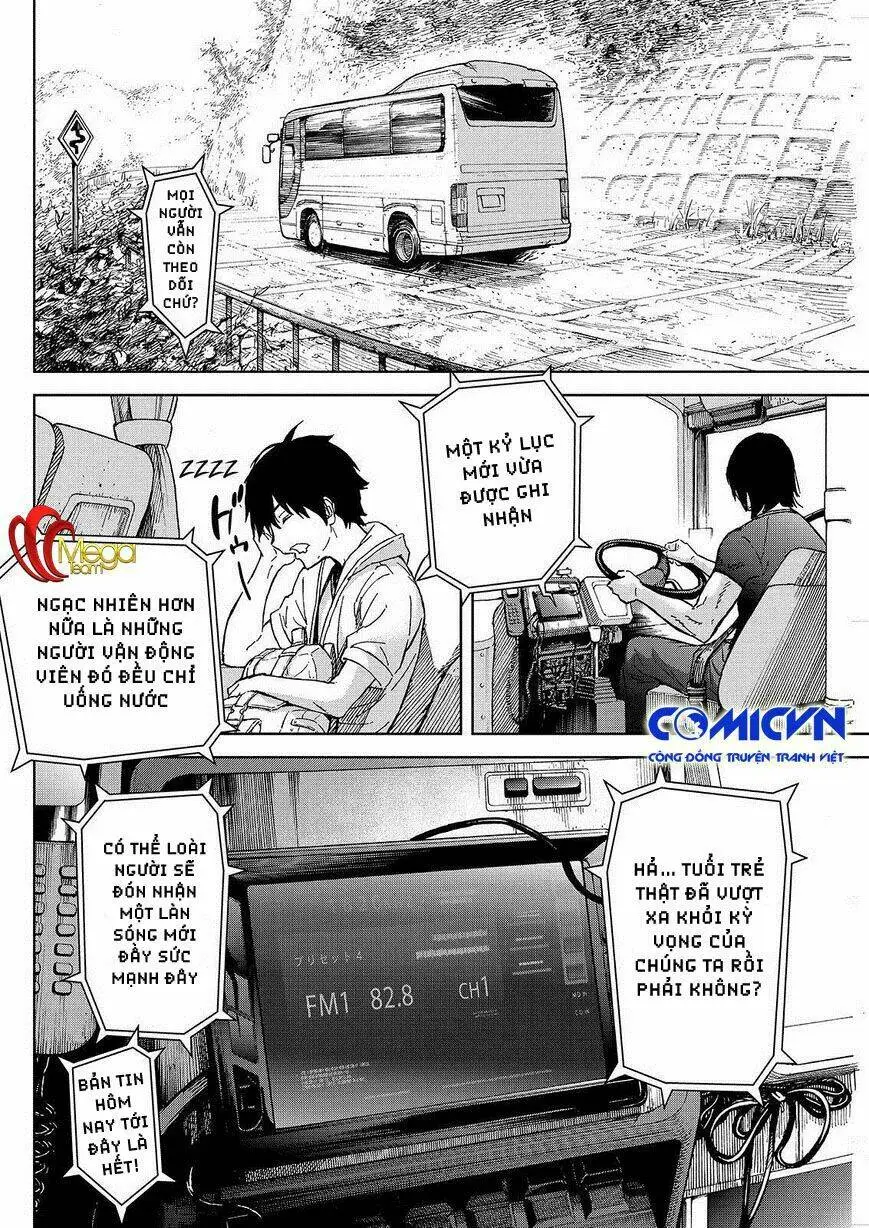 Chapter 44