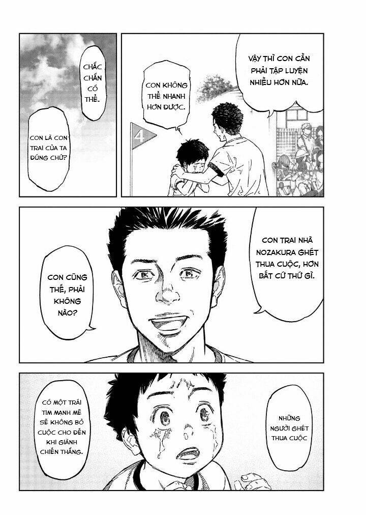 Chapter 47