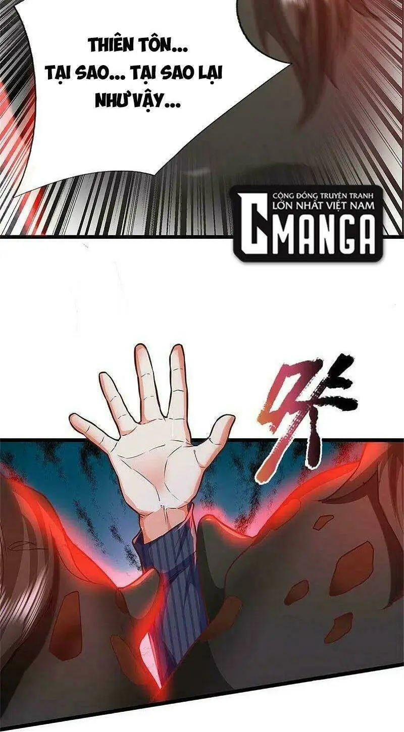 Chapter 329